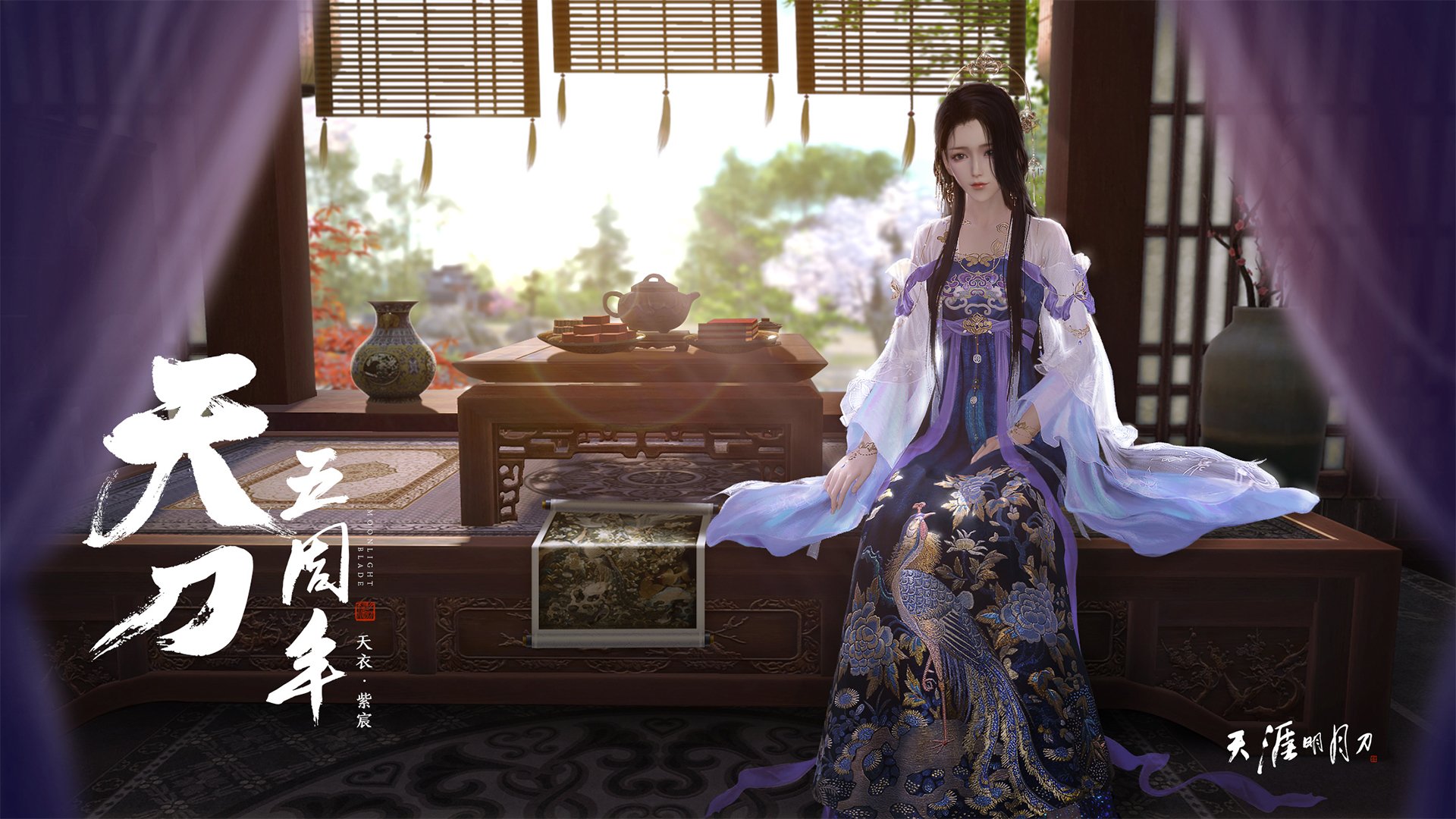 v7.2.5 全新升级,一场关于效率与温度的平衡革命(2026年6月7日)